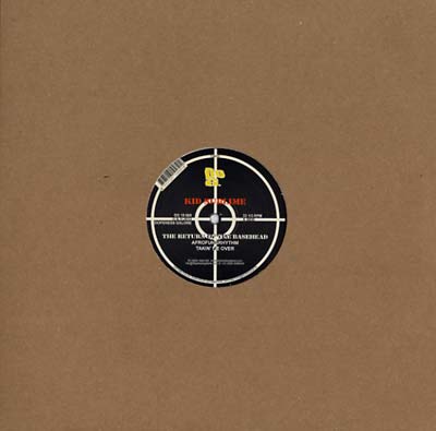 KID SUBLIME - Return Of The Basehead | Vinyl