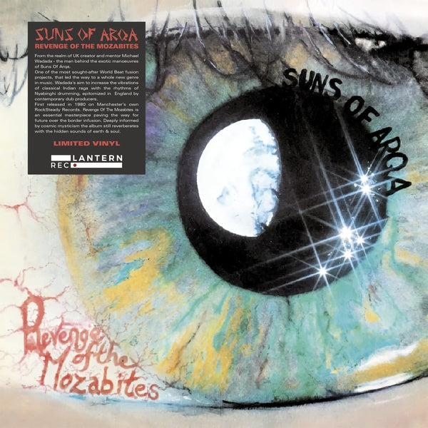 SUNS OF ARQA - Revenge Of The Mozabites | Vinyl