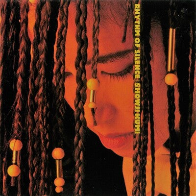 Kumi Showji - Rhythm Of Silence | Vinyl
