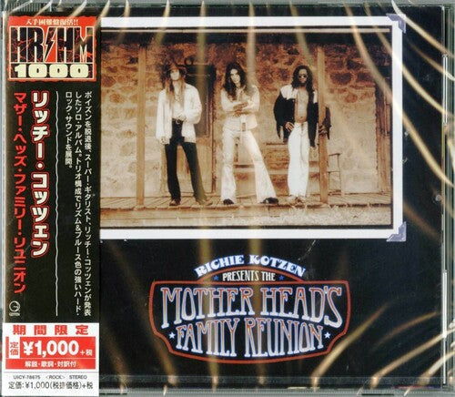 Richie Kotzen - Mother Head's Family Reunion Invite (Limited Edition, Reissue, Japan) [Import] | CD