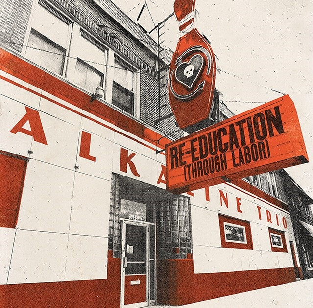 Rise Against / Alkaline Trio - Private Eye / Re-Education (Through Labor) [Blossom 7" Single] | Vinyl