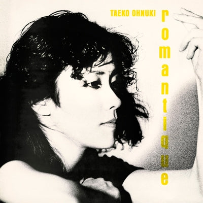 Taeko Onuki - Romantique | Vinyl