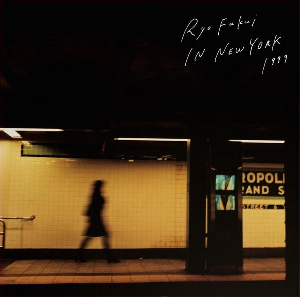 RYO FUKUI - Ryo Fukui in New York | CD