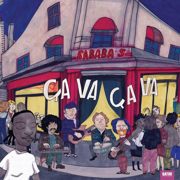 Sababa 5 - Ca Va Ca Va [LP] | Vinyl