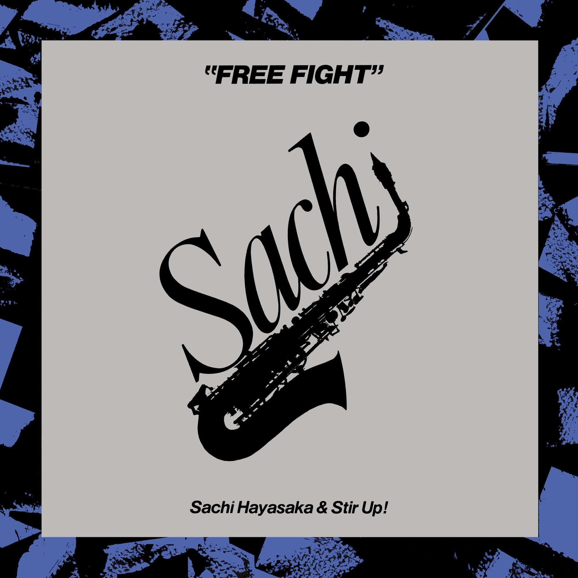 Sachi Hayasaka | Free Fight | Vinyl