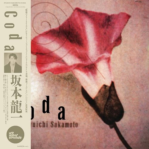 Sakamoto, Ryuichi - Coda | Vinyl