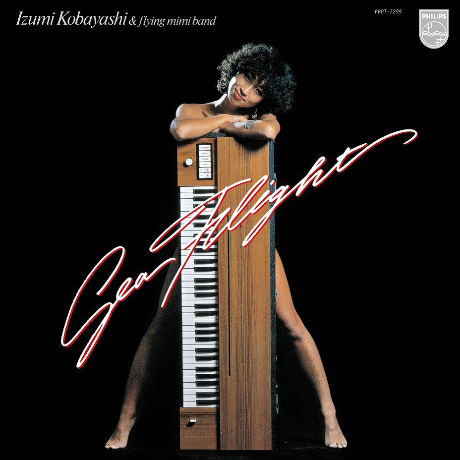 Izumi Kobayahi & Flying Mimi Band - Sea Flight | Vinyl