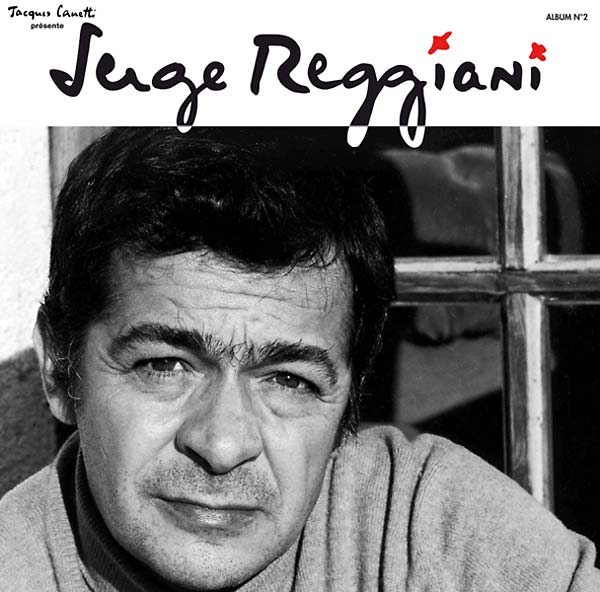 SERGE REGGIANI - Second Album | Vinyl