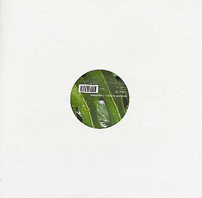 GUSTAVO LAMAS - Seguimos | Vinyl