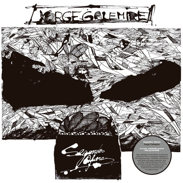 JORGE GALEMIRE - Segundos Afuera | Vinyl