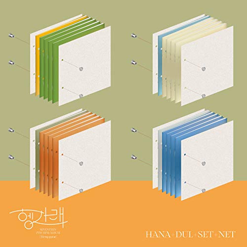 SEVENTEEN - Heng:garae | CD