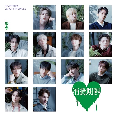 SEVENTEEN - Shohikigen [Standard Edition] [CD Single] | CD