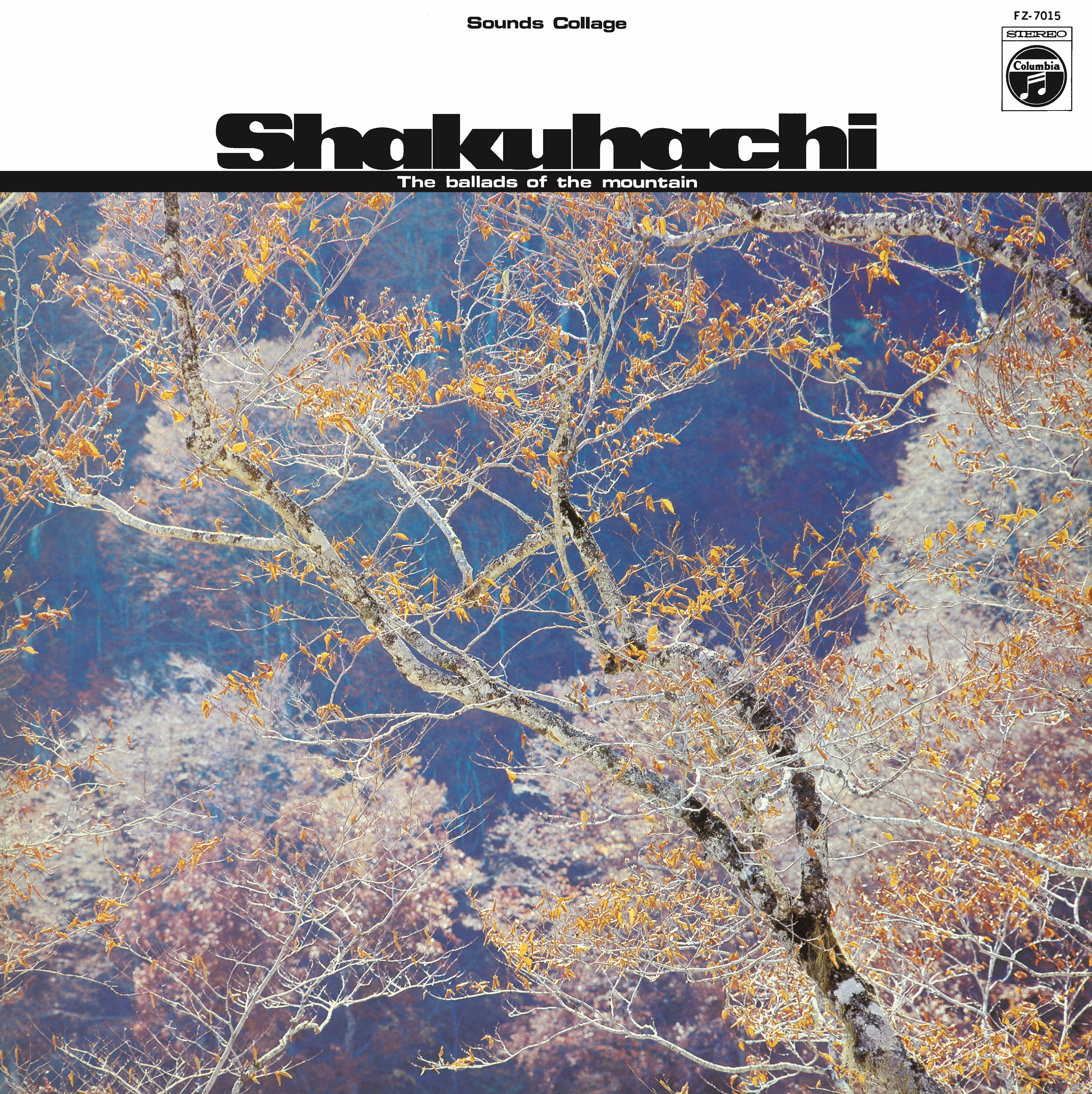 Kifu Mitsuhashi & Kiyoshi Yamaya - Shakuhachi Mountain Poetry | Vinyl