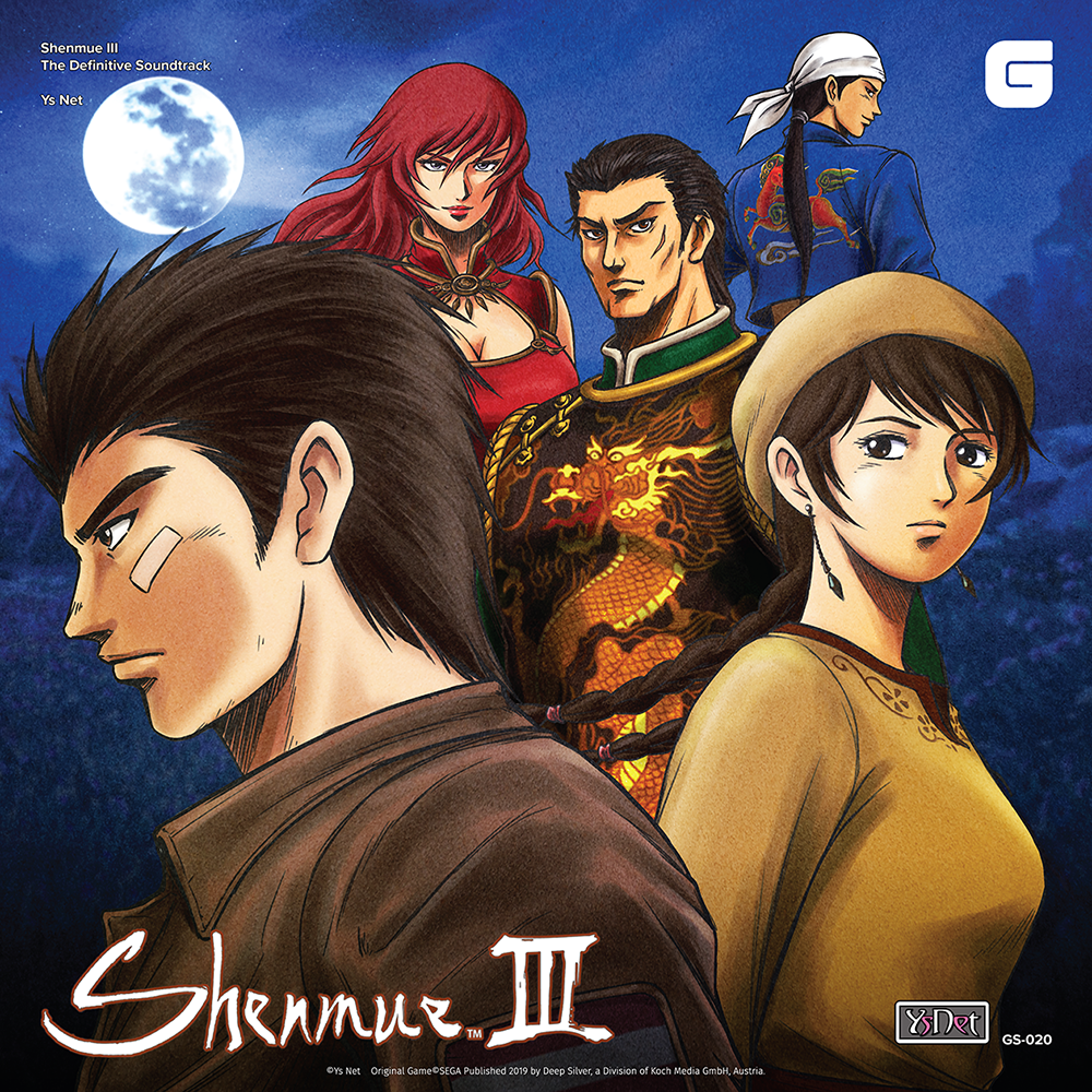 Ys Net - Shenmue Iii - The Definitive Soundtrack: Complete Collection | CD
