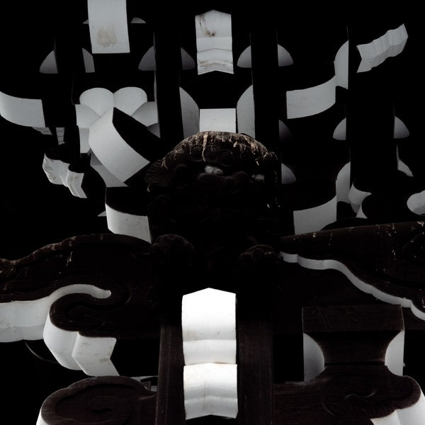KASSEL JAEGER - Shifted in Dreams | Vinyl