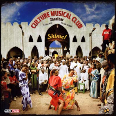 CULTURE MUSICAL CLUB - Shime! | CD