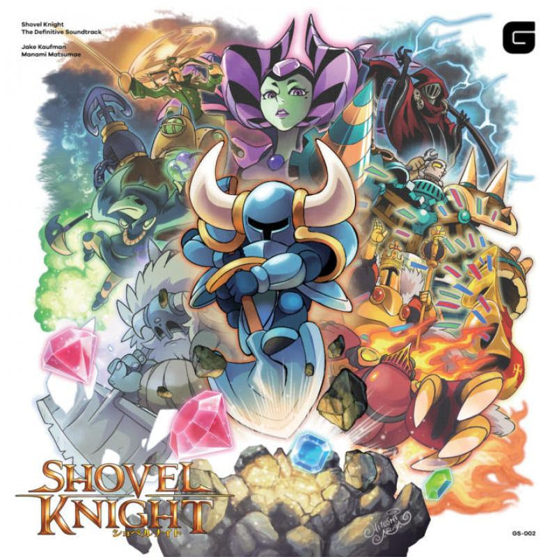 Jake Kaufman & Manami Matsumae - Shovel Knight: The Definitive Soundtrack | Vinyl