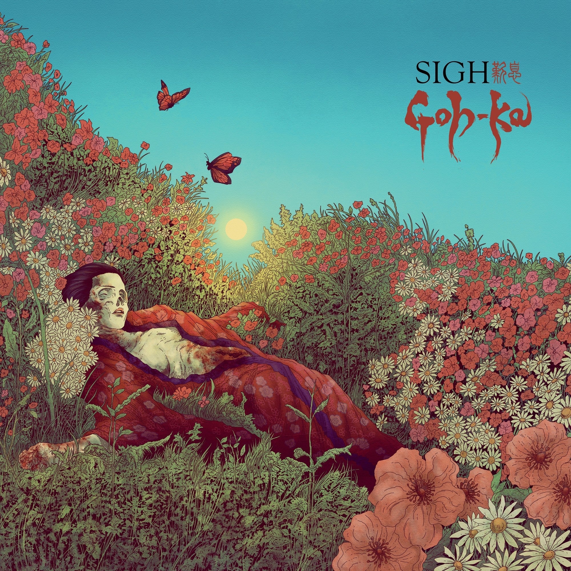 Sigh - Goh-Ka | CD