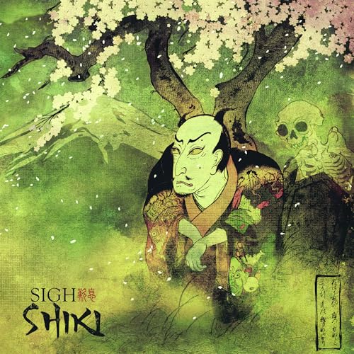 Sigh | Shiki | CD