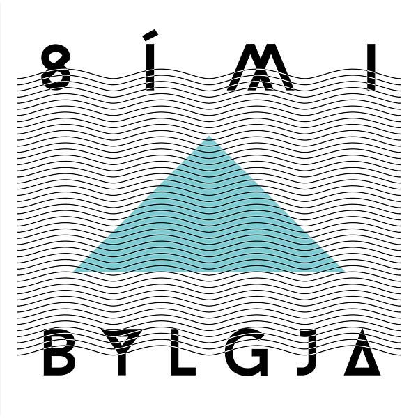 MARC ROMBOY - Simi/Bylgja | Vinyl
