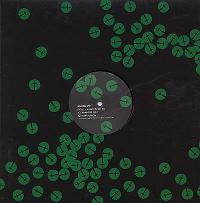 MISC. - Sinus Hotel EP | Vinyl