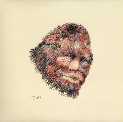 SISKIYOU - Siskiyou | Vinyl