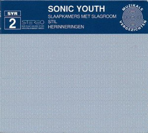 SONIC YOUTH - Slaapkammers Mit Slagroom | Vinyl