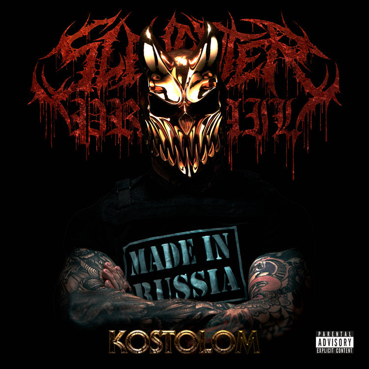 Slaughter To Prevail - Kostolom (Transparent Red & Black Galaxy) | Vinyl