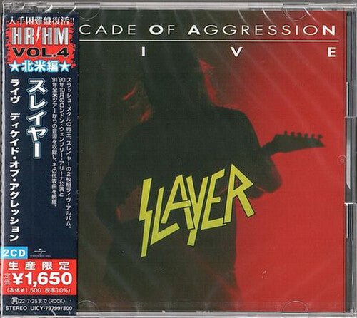 Slayer - Live: Decade Of Aggression (Reissue, Japan) [Import] (2 Cd's) | CD