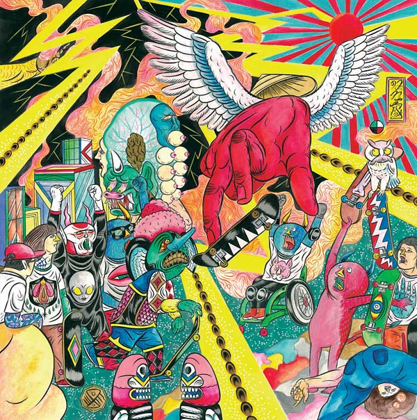 OPSB (ONE PEACE SESSION BAND) - Slum Jazz Punk | Vinyl