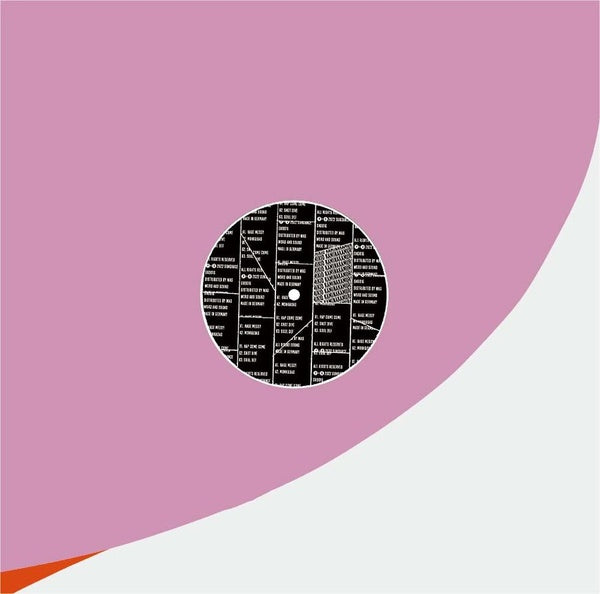 Mikio Kaminakamura - Snd 16 | Vinyl