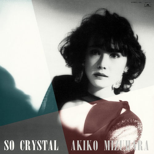 Akiko Mizuhara - So Crystal | Vinyl
