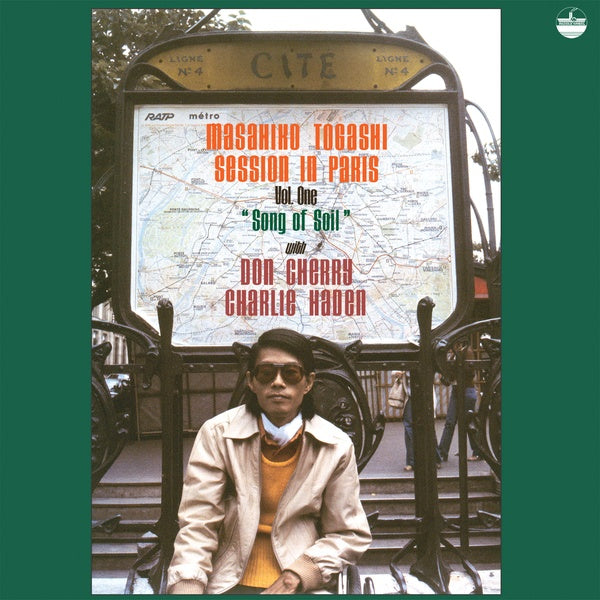 MASAHIKO TOGASHI/DON CHERRY/CHARLIE HADEN - Song of Soil | Vinyl