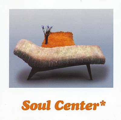 SOUL CENTER (THOMAS BRINKMANN) - * | CD