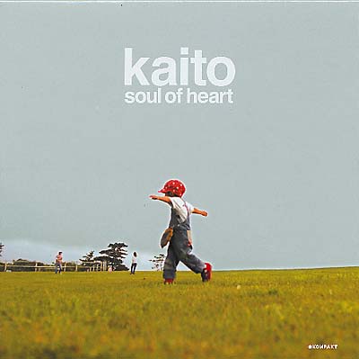 KAITO - Soul of Heart | Vinyl