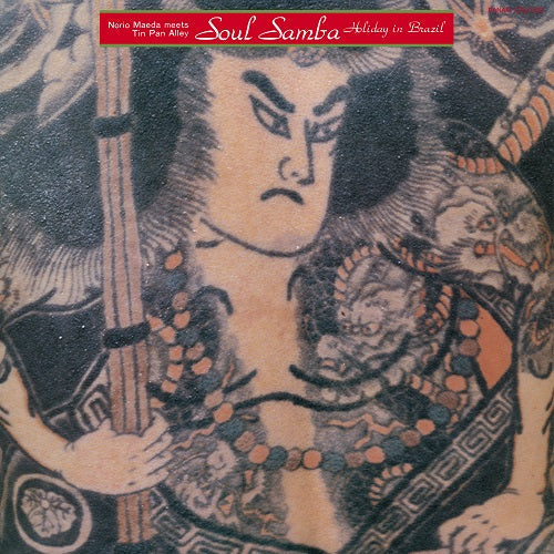 Norio Maeda and Tin Pan Alley - Soul Samba | Vinyl