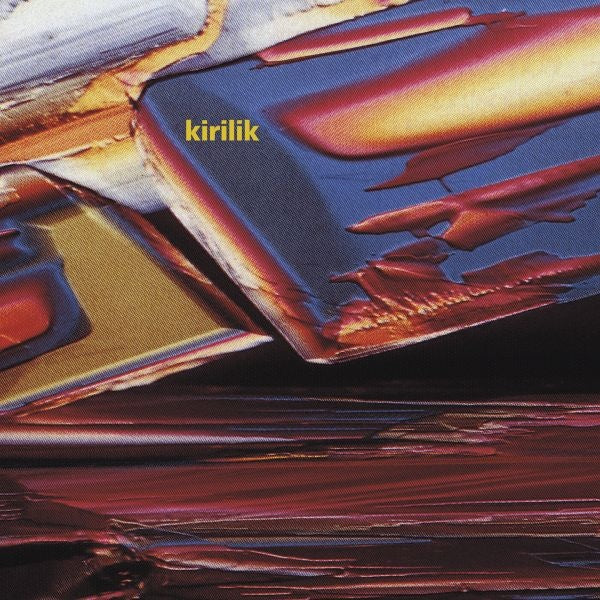 KIRILIK - Souls EP | Vinyl