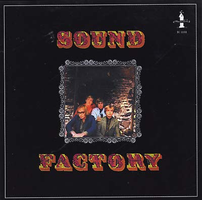 SOUND FACTORY - Sound Factory | CD