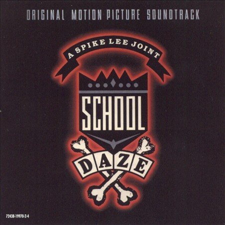 Soundtrack - SCHOOL DAZE (LP) | Vinyl