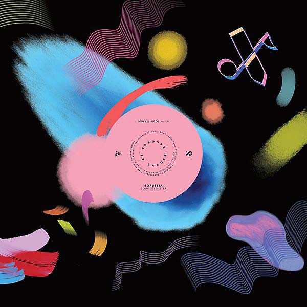 BORUSSIA - Sour Stroke | Vinyl