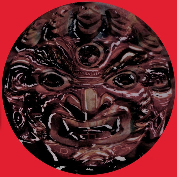 Space Drum Meditation - Sdm007 [12"] | Vinyl