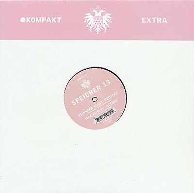 REINHARD VOIGT/JAKE FAIRLEY - Speicher 13 | Vinyl