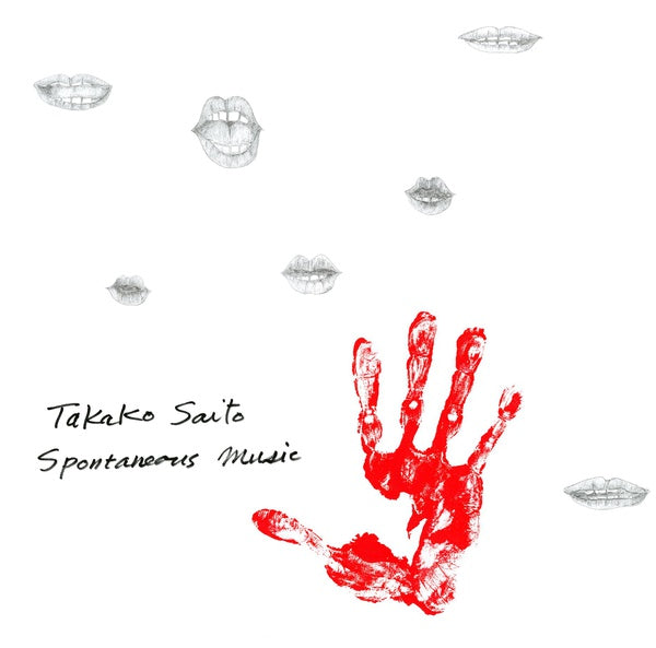 TAKAKO SAITO - Spontaneous Music | Vinyl