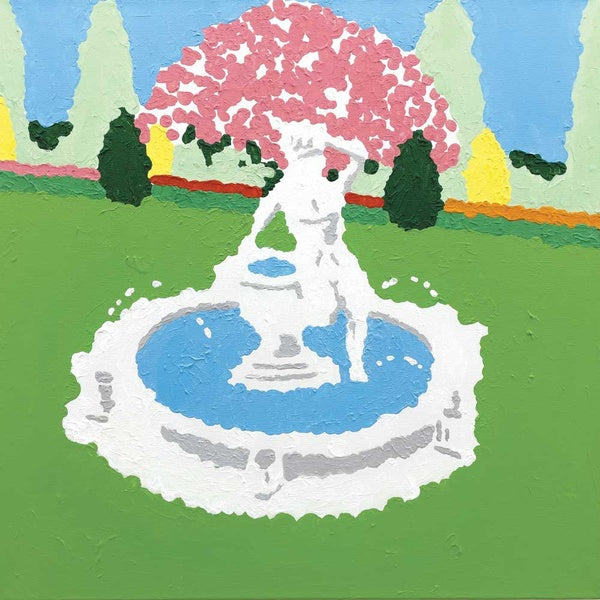 KASPER BJORKE - Sprinkles | Vinyl