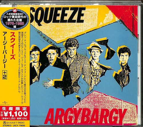 Squeeze - Argy Bargy (Reissue, Japan) [Import] | CD