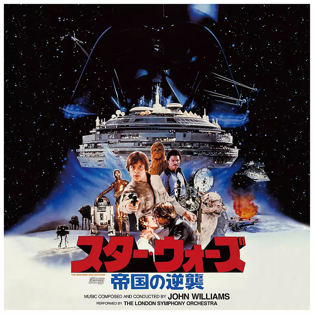 John Williams - Star Wars: The Empire Strikes Back (Japanese Import) | Vinyl