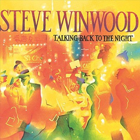 Steve Winwood - TALKING BACK TO (LP) | Vinyl
