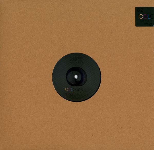 TOBIAS LINDEN - STHLM//RIO | Vinyl