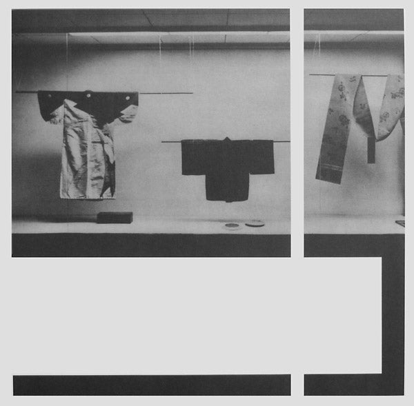 BELLOWS - Strand | Vinyl