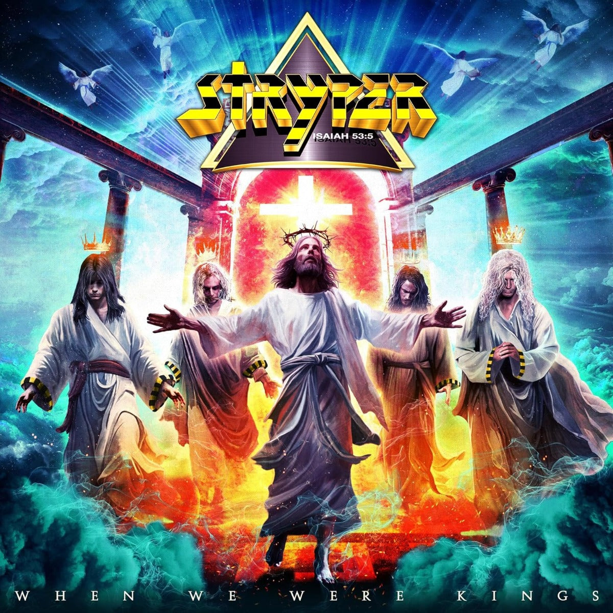 Stryper | When We Were Kings (Indie Exclusive, Colored Vinyl, Marble Orange Transparent) | Vinyl